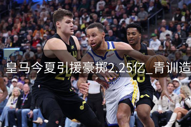 about image